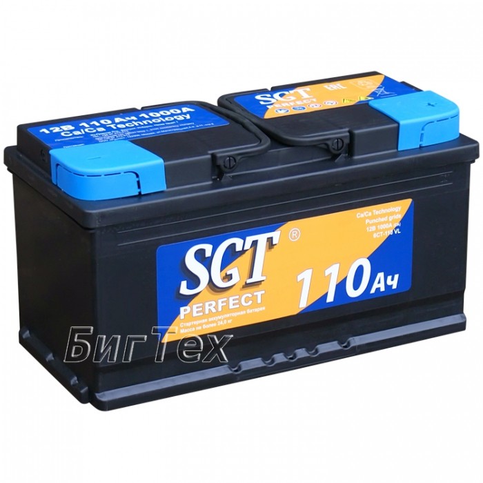 Аккумулятор автомобильный SGT Perfect 110 Ah