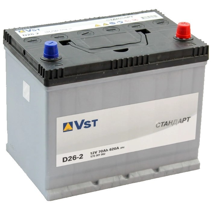 Аккумулятор автомобильный VST Стандарт D26-2,...