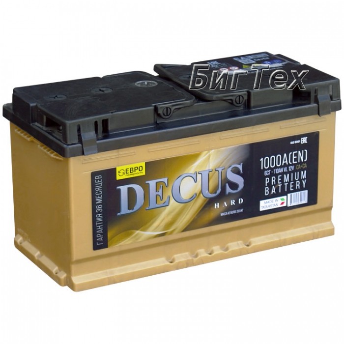 Аккумулятор автомобильный DECUS Premium 110 Ач