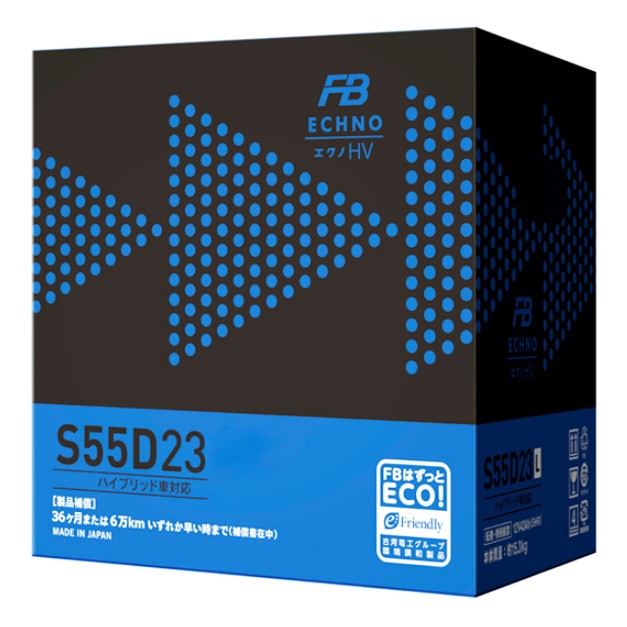 Аккумулятор автомобильный FB HV S55D23R AGM 51Ah