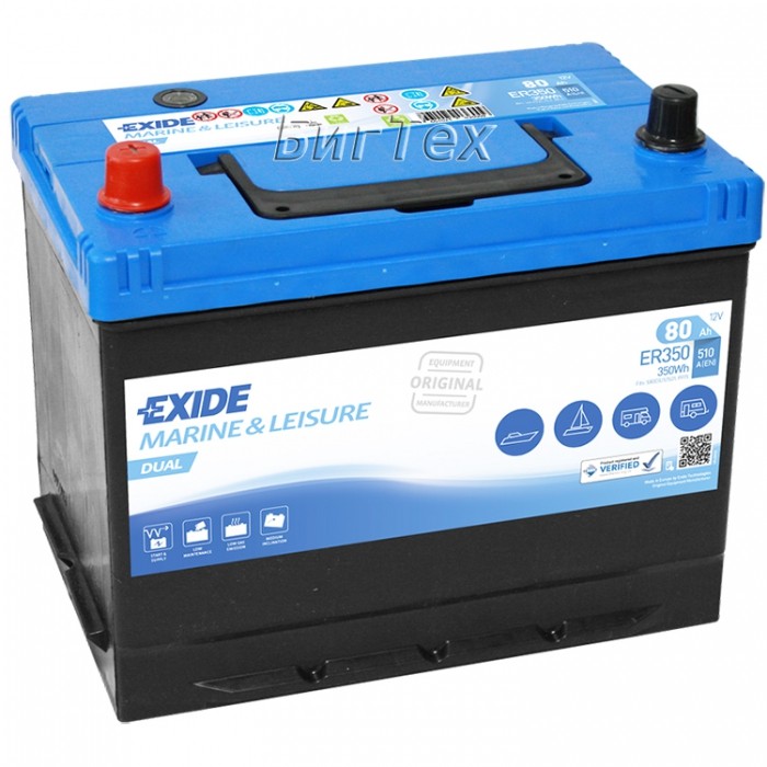 Аккумулятор лодочный EXIDE MARINE ER350, 80 Ач...