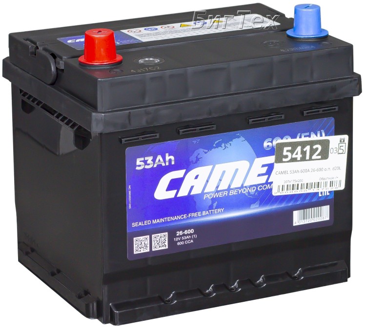 Аккумулятор автомобильный CAMEL 53Ah 600A...