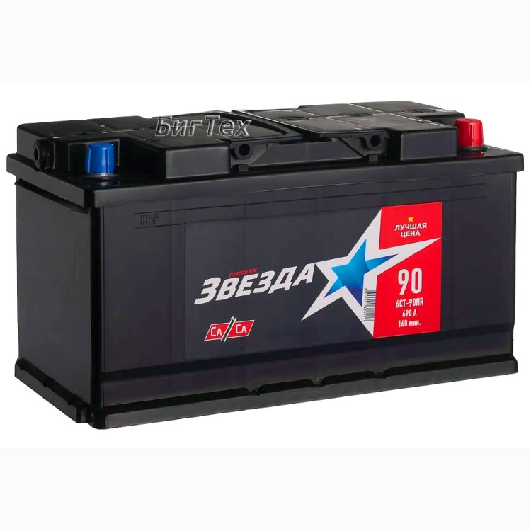Аккумулятор автомобильный РУССКАЯ ЗВЕЗДА 90 Ач...
