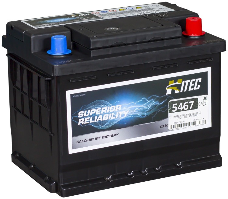 Аккумулятор автомобильный HITEC 56559 L2 65Ач...