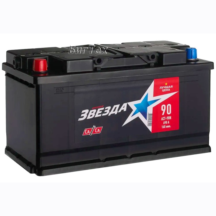 Аккумулятор автомобильный РУССКАЯ ЗВЕЗДА 90 Ач...