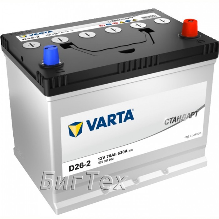 Аккумулятор автомобильный VARTA Стандарт D26-2,...
