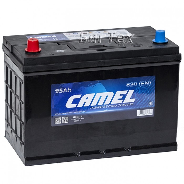 Аккумулятор автомобильный CAMEL 125D31R 95Ач 820А