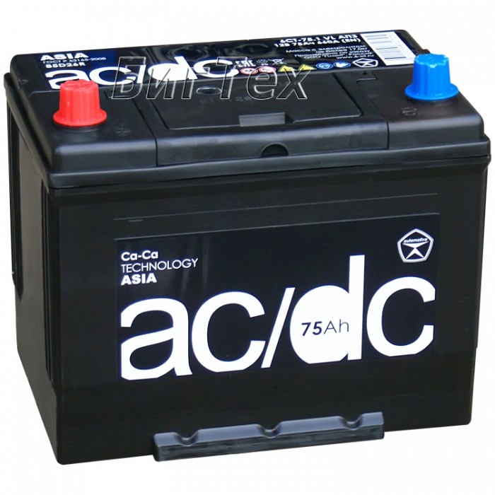Аккумулятор автомобильный AC/DC 85D26R 75Ач...