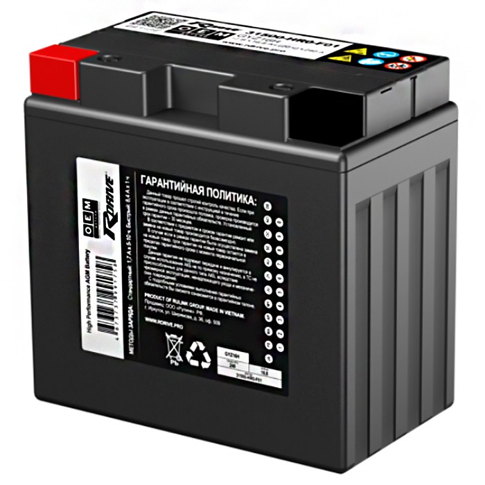 Мото аккумулятор RDrive OEM GYZ16H...