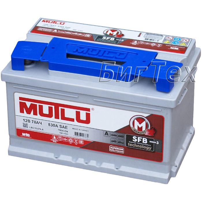 Аккумулятор автомобильный MUTLU SFB M3 LB3, 75...