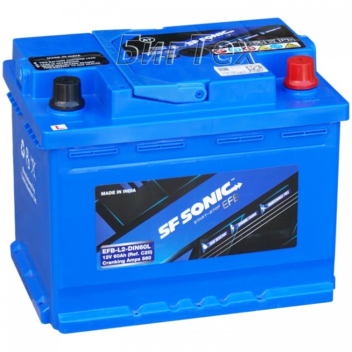 Аккумулятор автомобильный SF SONIC EFB L2 60 Ач...
