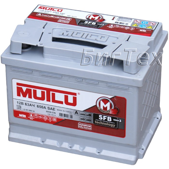 Аккумулятор автомобильный MUTLU SFB M3 L2, 63 Ah