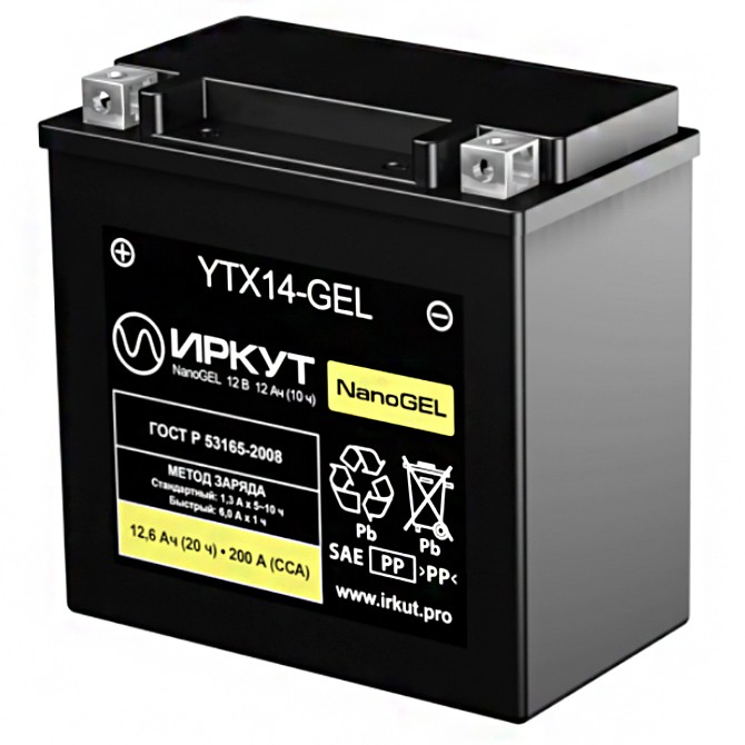 Мото аккумулятор ИРКУТ YTX14-GEL 12.6 Ач