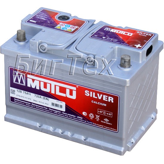 Аккумулятор автомобильный MUTLU SFB M2, 66 Ач