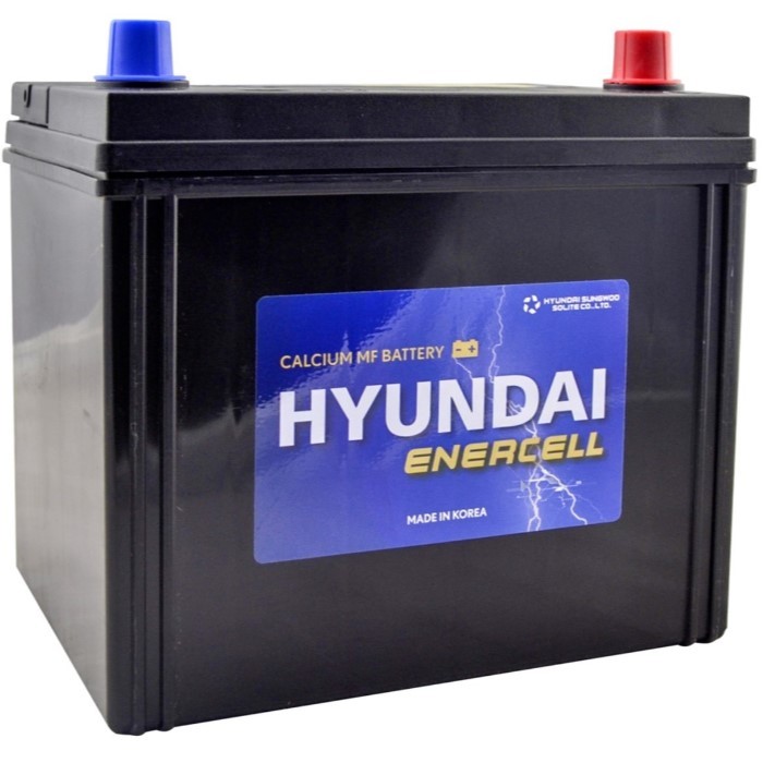 Аккумулятор автомобильный HYUNDAY 75D23R 65Ач,...