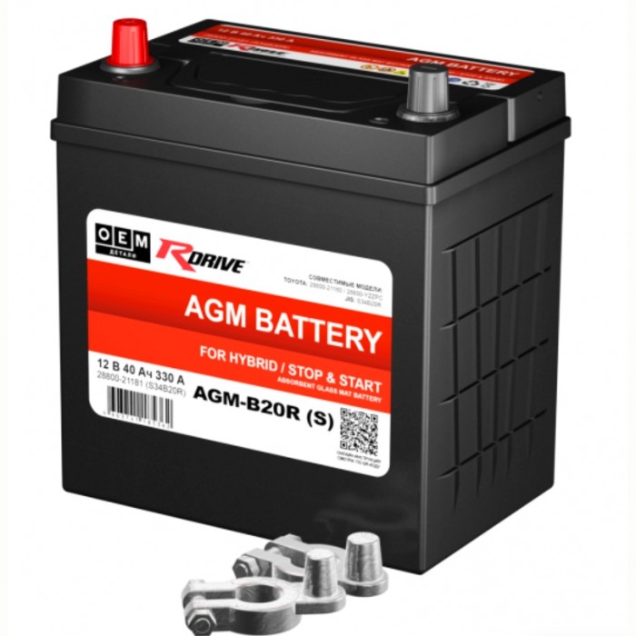 Аккумулятор автомобильный RDrive OEM...