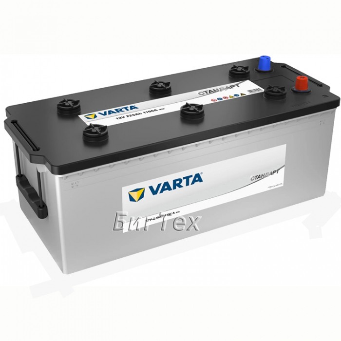 Аккумулятор грузовой VARTA Стандарт 225 Ач (725...