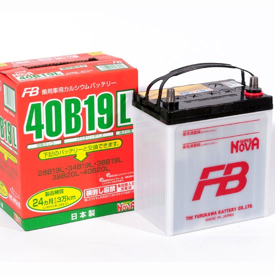 Аккумулятор автомобильный FB Super Nova 40B19L...