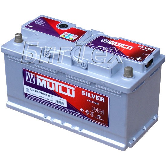 Аккумулятор автомобильный MUTLU SFB M2 L5, 90 Ah
