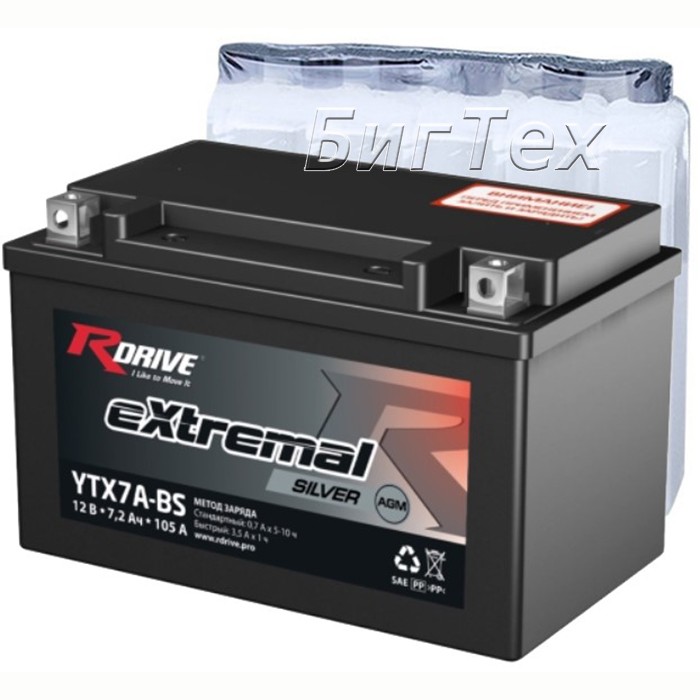Мото аккумулятор RDrive Silver YTX7A-BS AGM 7.2 Ач