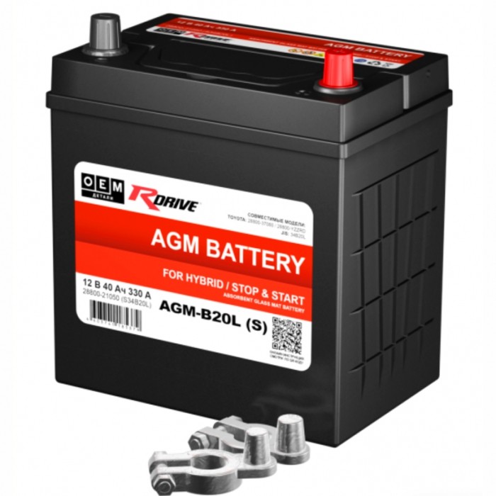 Аккумулятор автомобильный RDrive OEM...