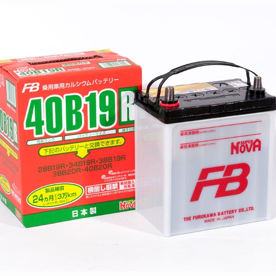 Аккумулятор автомобильный FB Super Nova 40B19R...