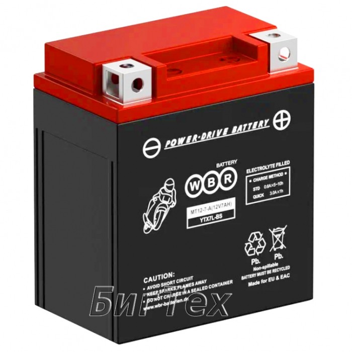 Мото аккумулятор WBR SMT12-7-A AGM 7 Ач (YTX7L)