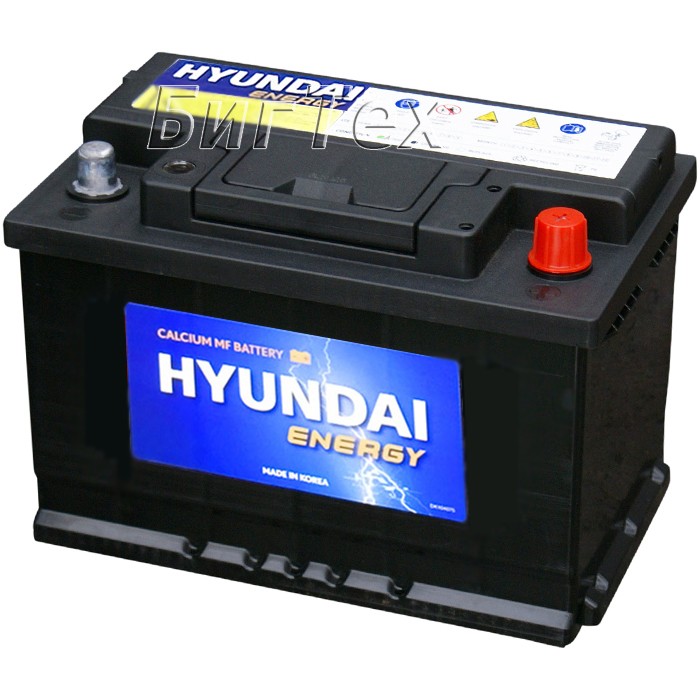 Аккумулятор автомобильный HYUNDAI 57540 78Ач 690А