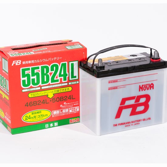 Аккумулятор автомобильный FB Super Nova 55B24L...