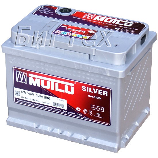 Аккумулятор автомобильный MUTLU SFB M2, 55 Ah