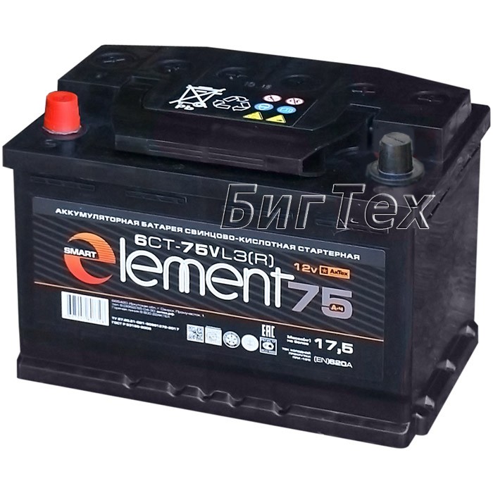 Аккумулятор автомобильный Smart Element 75 Ач...