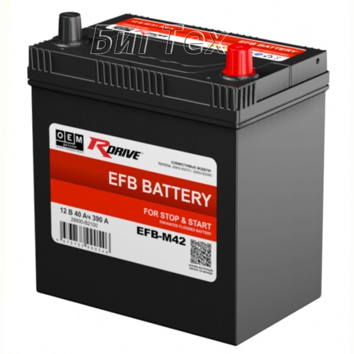 Аккумулятор автомобильный RDrive OEM EFB-M42 40Ah