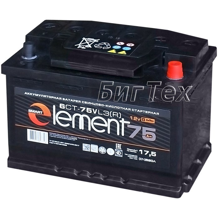 Аккумулятор автомобильный Smart Element 75 Ач