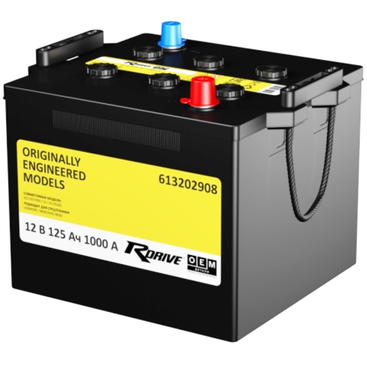 Аккумулятор грузовой RDrive OEM UHD-70...