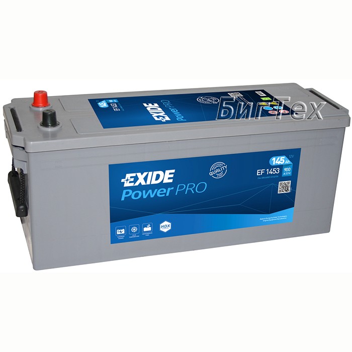 Аккумулятор грузовой EXIDE Power Pro EF1453 145 Ач