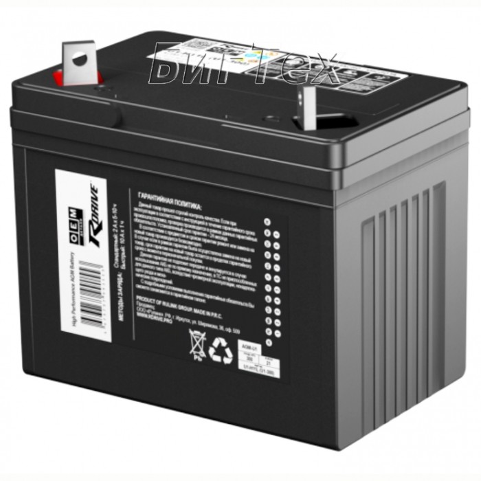 Аккумулятор RDrive OEM U1-H11L AGM 21Ah