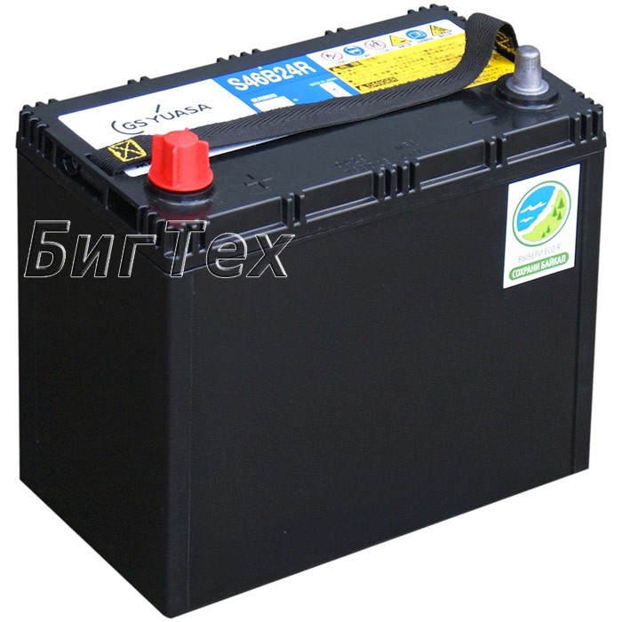Аккумулятор автомобильный GS Yuasa HV EHJ...