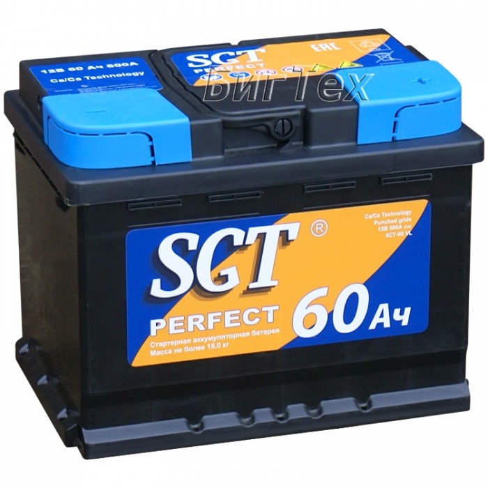 Аккумулятор автомобильный SGT Perfect L2B 60 Ah...