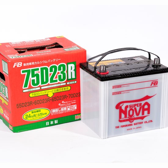 Аккумулятор автомобильный FB Super Nova 75D23R...
