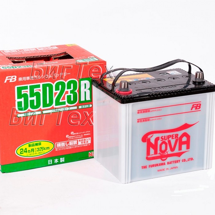 Аккумулятор автомобильный FB Super Nova 55D23R...