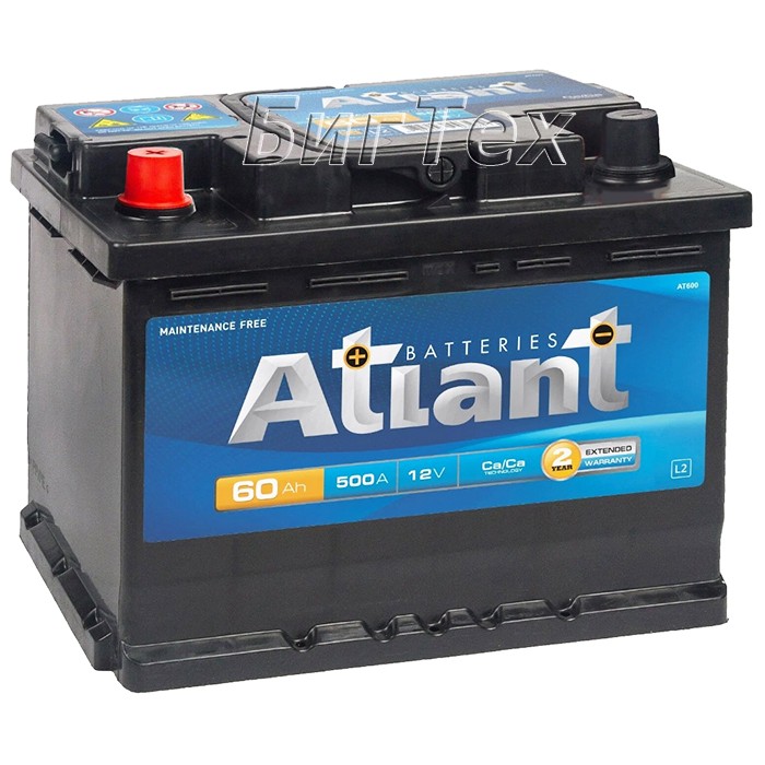 Аккумулятор автомобильный ATLANT 60Aч 520A