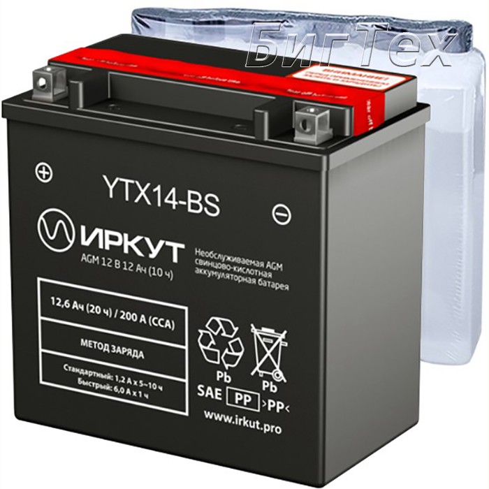 Мото аккумулятор ИРКУТ YTX14-BS AGM 12.6 Ач