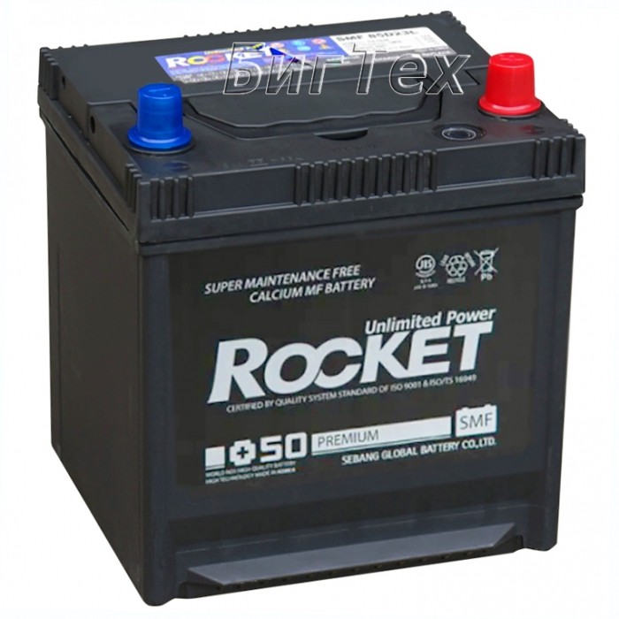 Аккумулятор автомобильный ROCKET SMF 60D20L 55 Ач