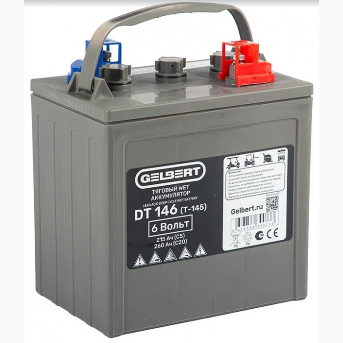 Аккумулятор тяговый GELBERT DT146 260 Ач (6...
