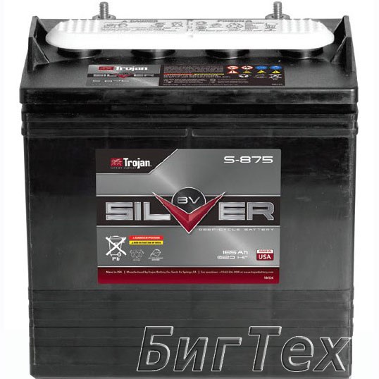 Аккумулятор тяговый Trojan Silver S-875, 165...