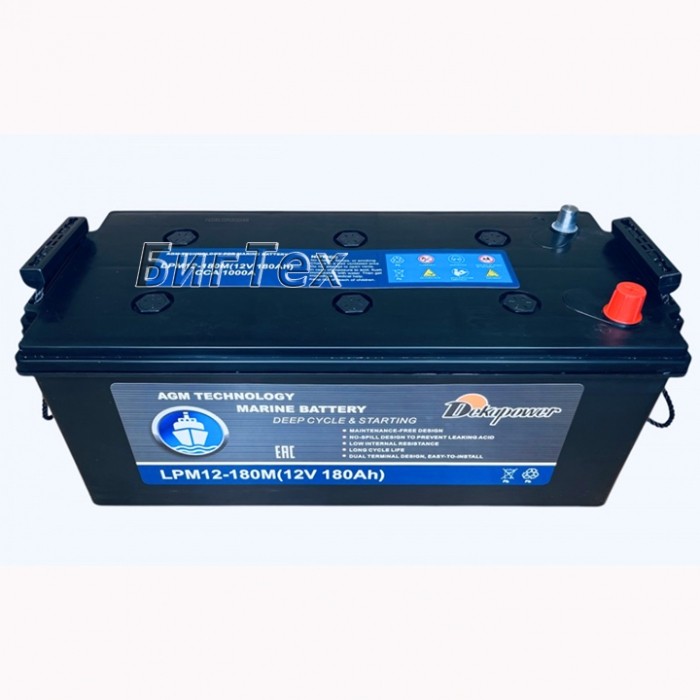Аккумулятор DEKAPOWER AGM LPM12-180M 180Ah 