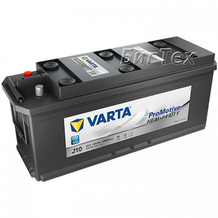 Аккумулятор грузовой VARTA ProMotive Heavy Duty...