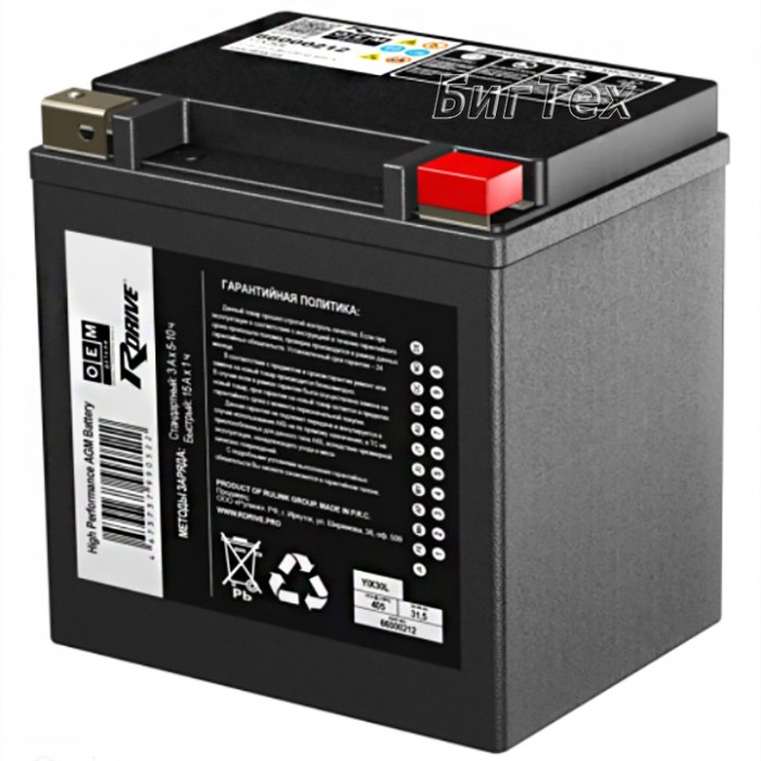 Мото аккумулятор RDrive OEM YIX30L (66000212)...