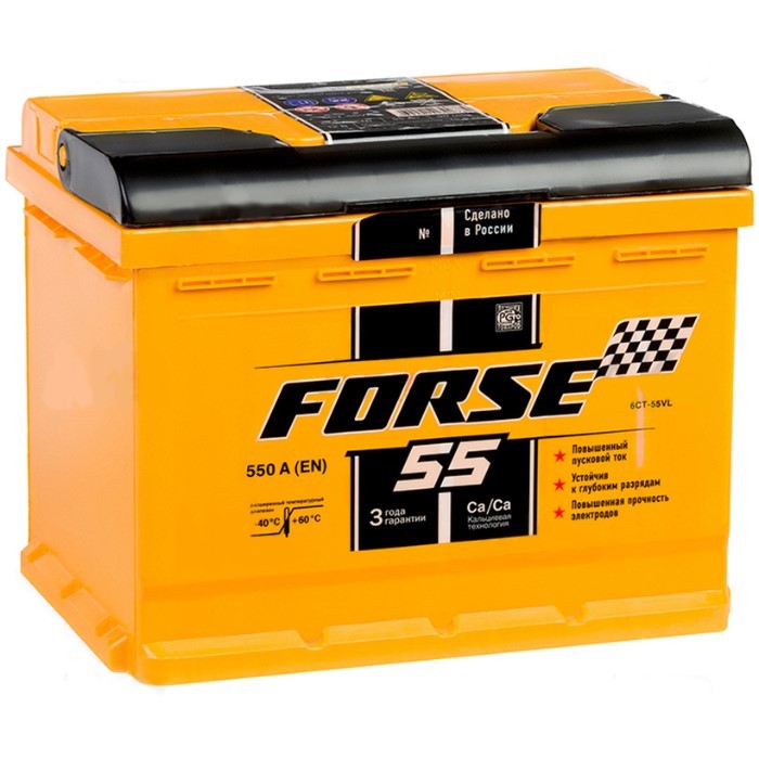 Аккумулятор автомобильный FORSE, 55 Ач 550А