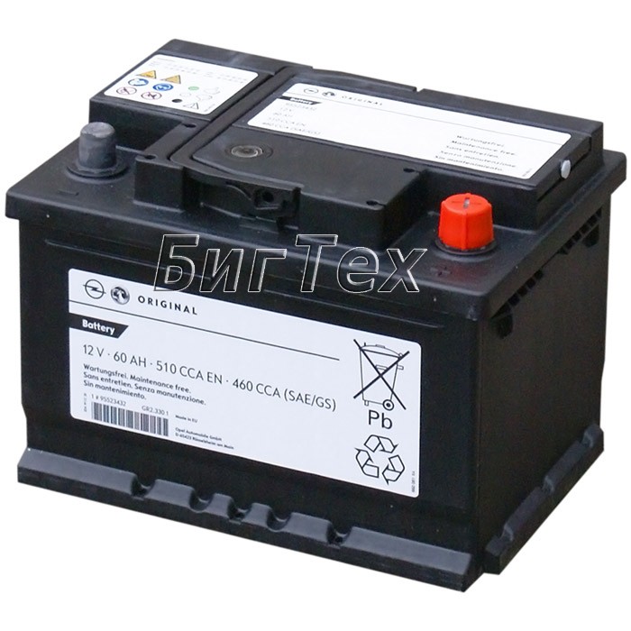 Аккумулятор автомобильный Original Battery GM...
